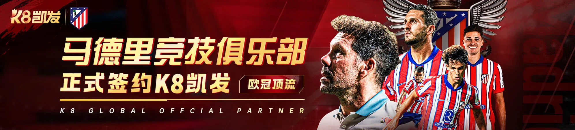 关于我们分类视觉